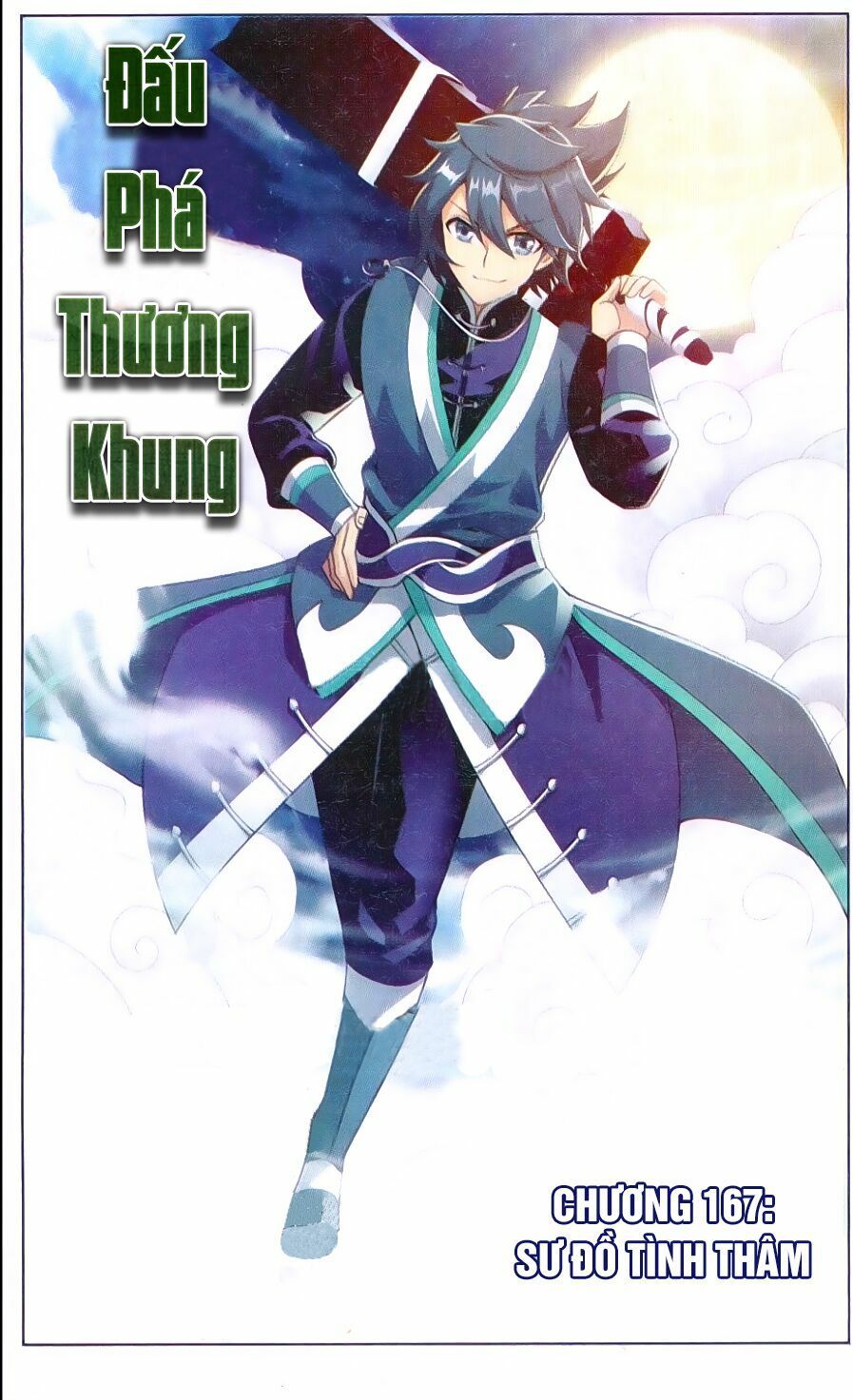 đọc truyện Đấu Phá Thương Khung Chương 167 ảnh 3 tại Giả Dược