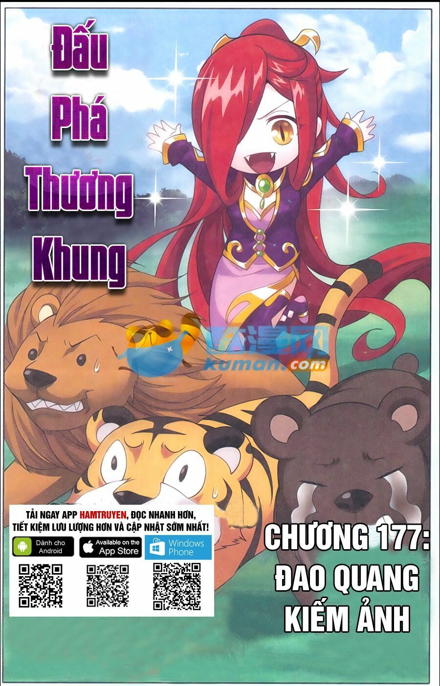 đọc truyện Đấu Phá Thương Khung Chương 177 ảnh 1 tại Giả Dược