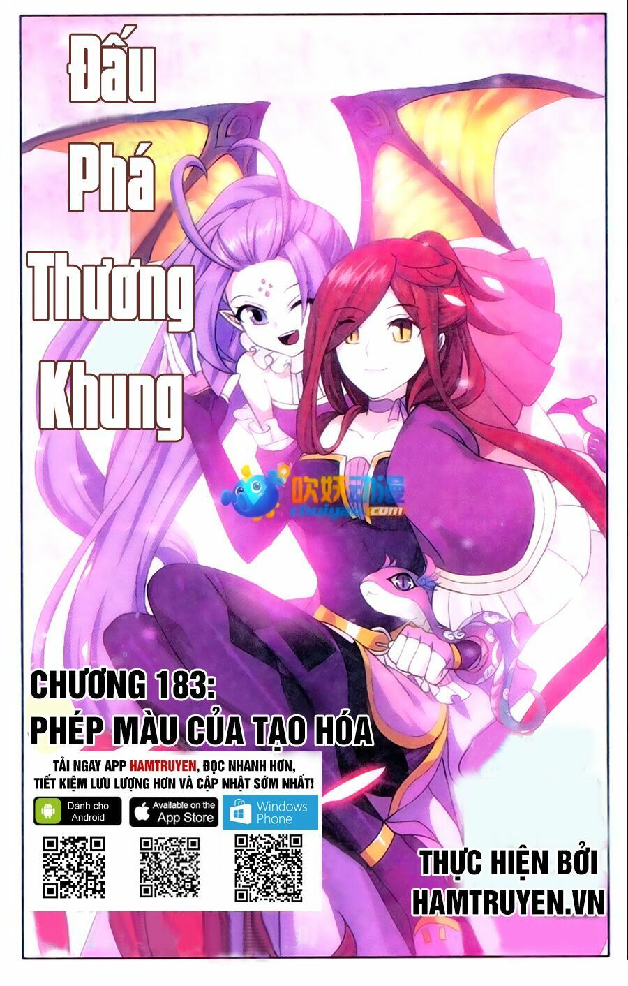 đọc truyện Đấu Phá Thương Khung Chương 183 ảnh 1 tại Giả Dược