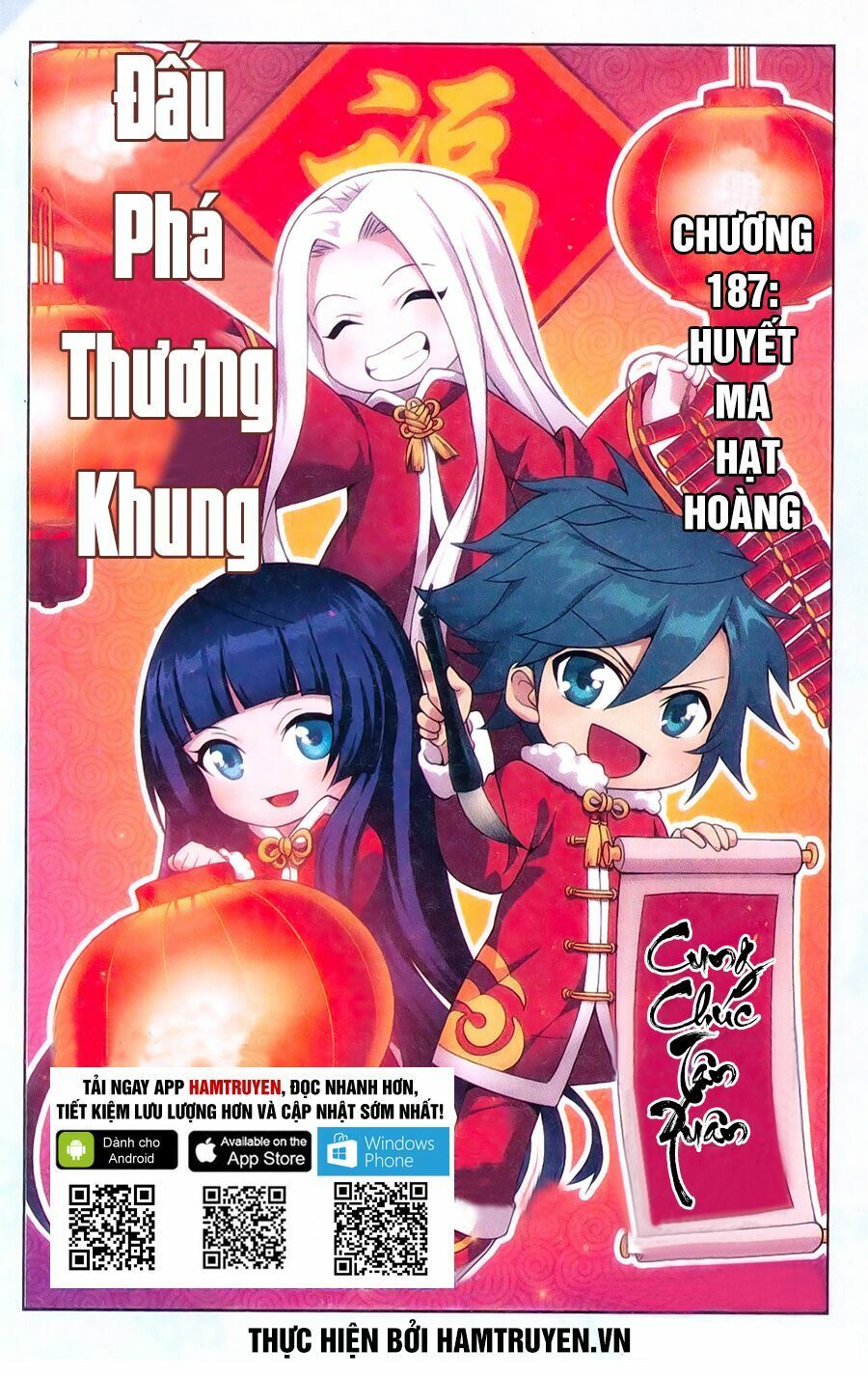 đọc truyện Đấu Phá Thương Khung Chương 187 ảnh 2 tại Giả Dược