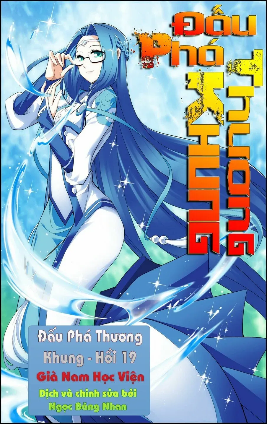 đọc truyện Đấu Phá Thương Khung Chương 19 ảnh 1 tại Giả Dược