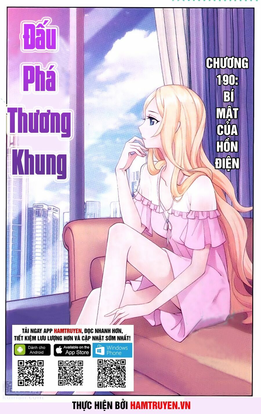 đọc truyện Đấu Phá Thương Khung Chương 190 ảnh 2 tại Giả Dược