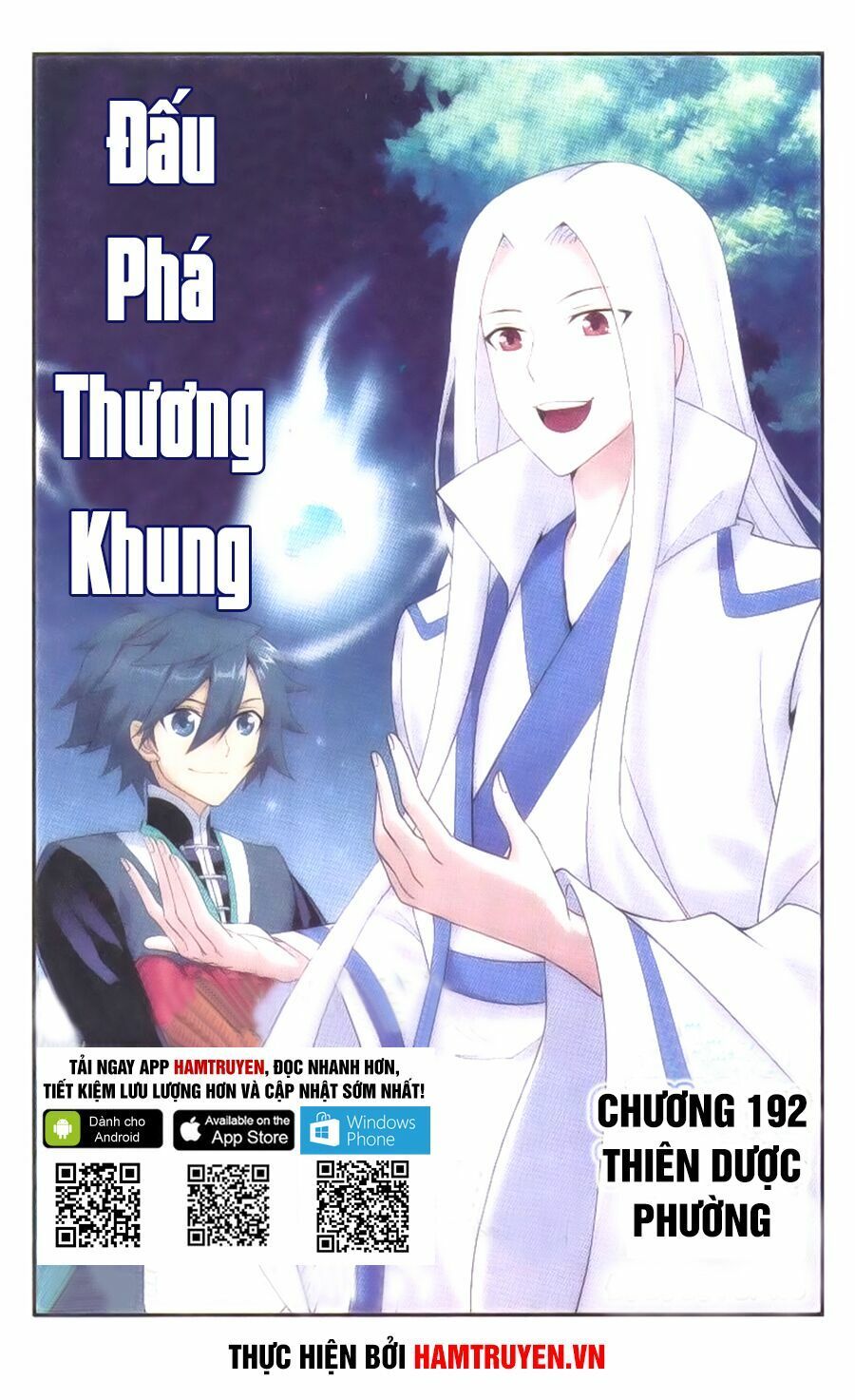 đọc truyện Đấu Phá Thương Khung Chương 192 ảnh 2 tại Giả Dược