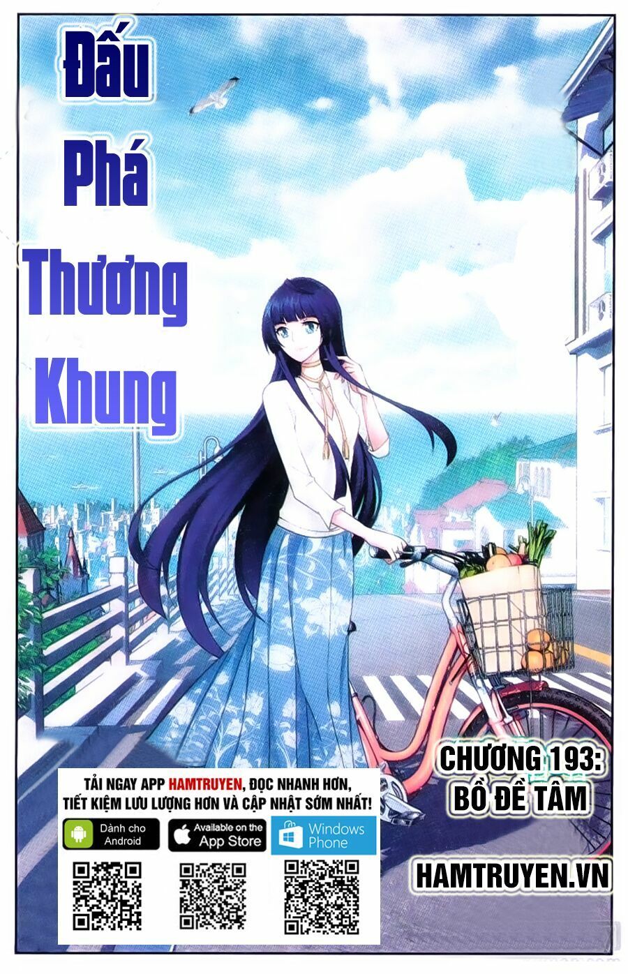 đọc truyện Đấu Phá Thương Khung Chương 193 ảnh 2 tại Giả Dược