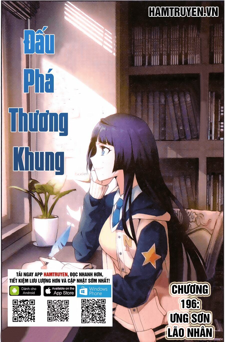 đọc truyện Đấu Phá Thương Khung Chương 196 ảnh 2 tại Giả Dược