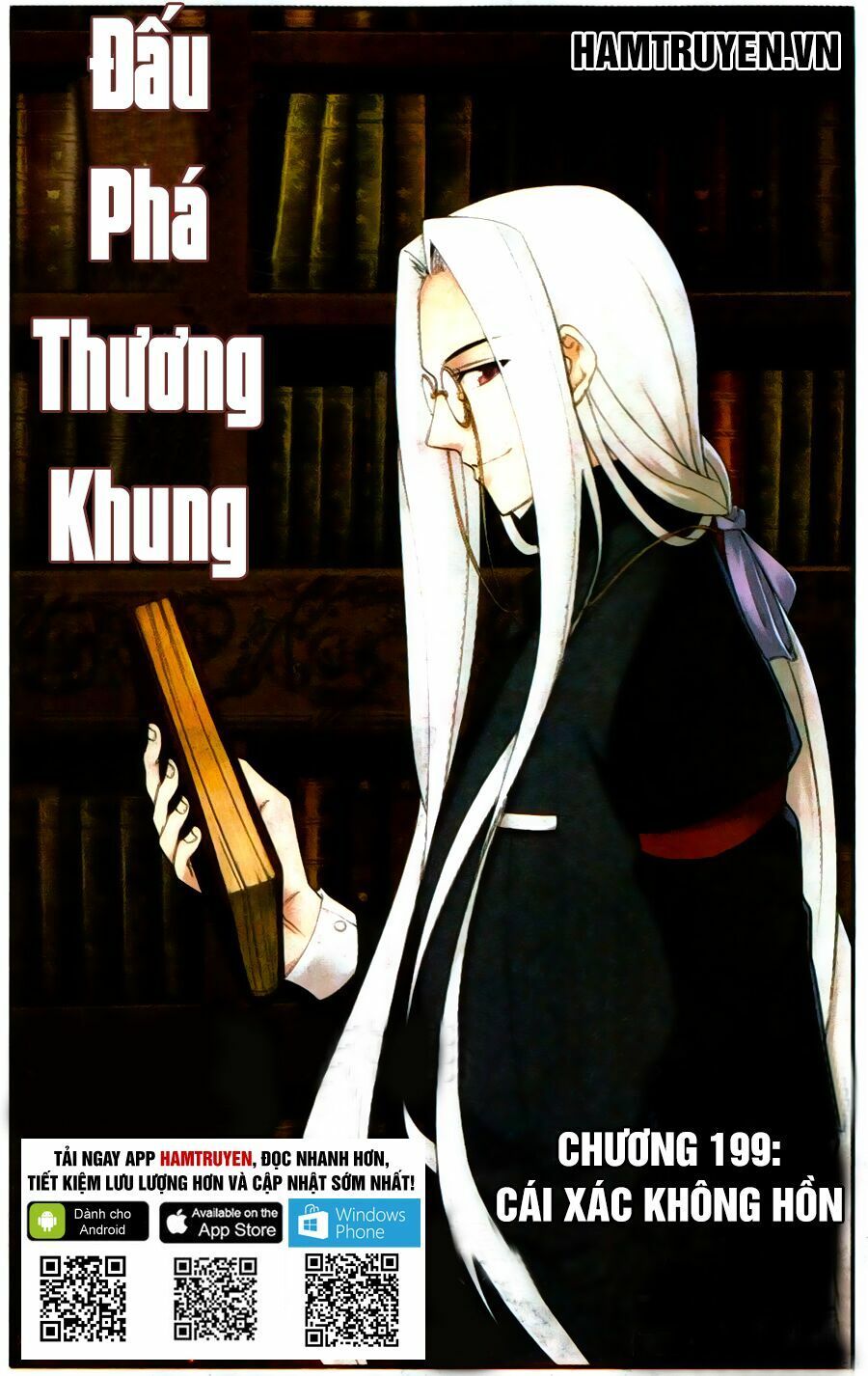 đọc truyện Đấu Phá Thương Khung Chương 199 ảnh 2 tại Giả Dược
