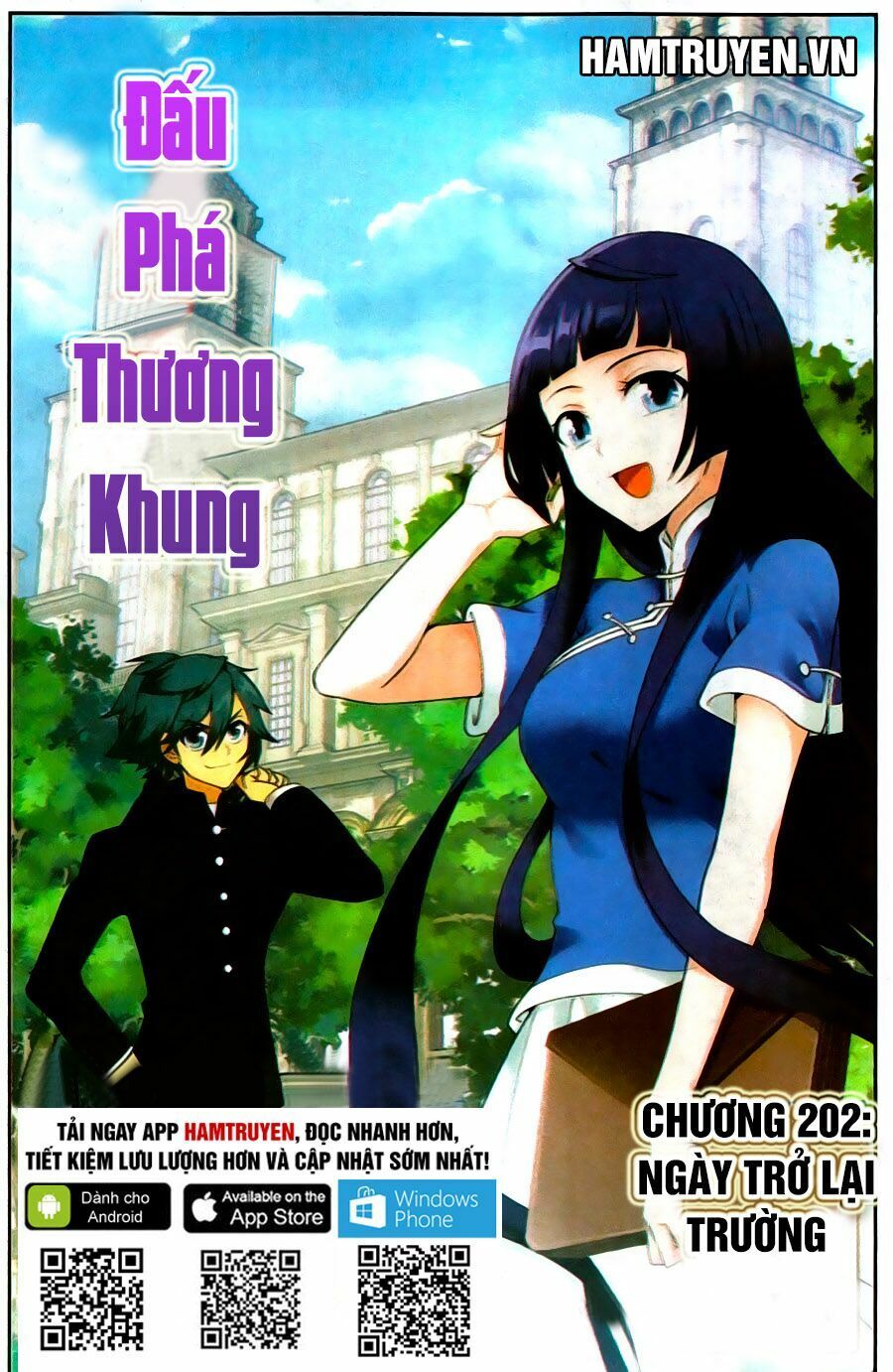 đọc truyện Đấu Phá Thương Khung Chương 202 ảnh 2 tại Giả Dược