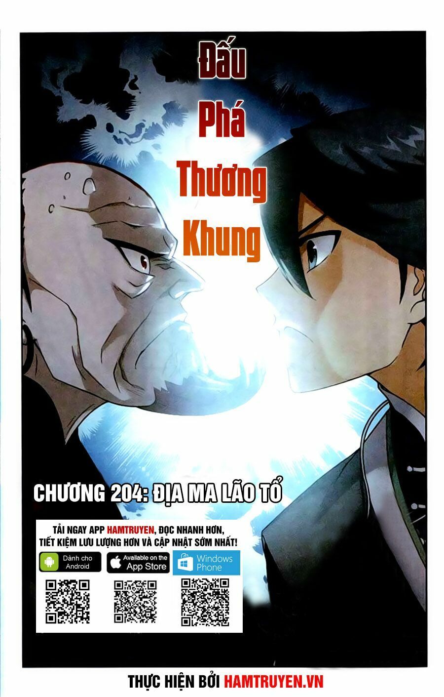 đọc truyện Đấu Phá Thương Khung Chương 204 ảnh 2 tại Giả Dược