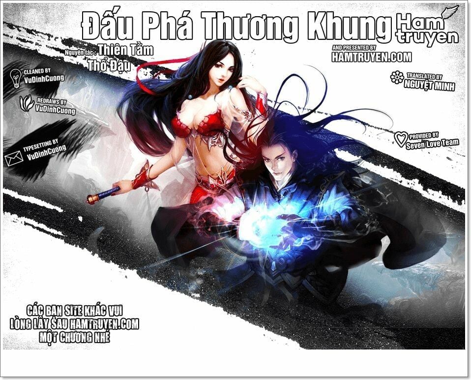 đọc truyện Đấu Phá Thương Khung Chương 205 ảnh 1 tại Giả Dược