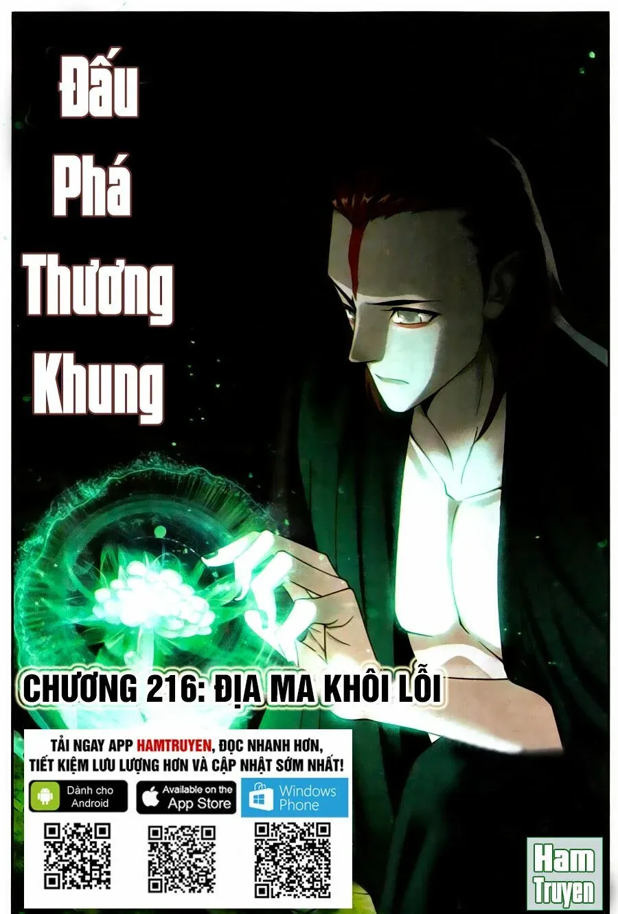 đọc truyện Đấu Phá Thương Khung Chương 216 ảnh 2 tại Giả Dược
