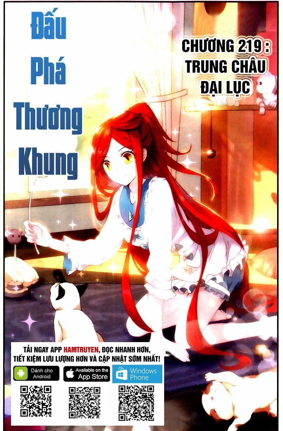 đọc truyện Đấu Phá Thương Khung Chương 219 ảnh 2 tại Giả Dược
