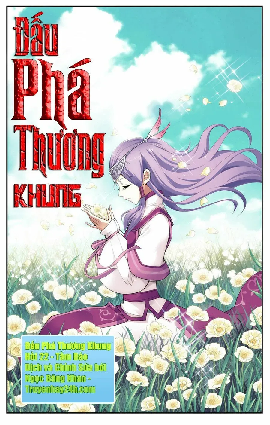 đọc truyện Đấu Phá Thương Khung Chương 22 ảnh 1 tại Giả Dược