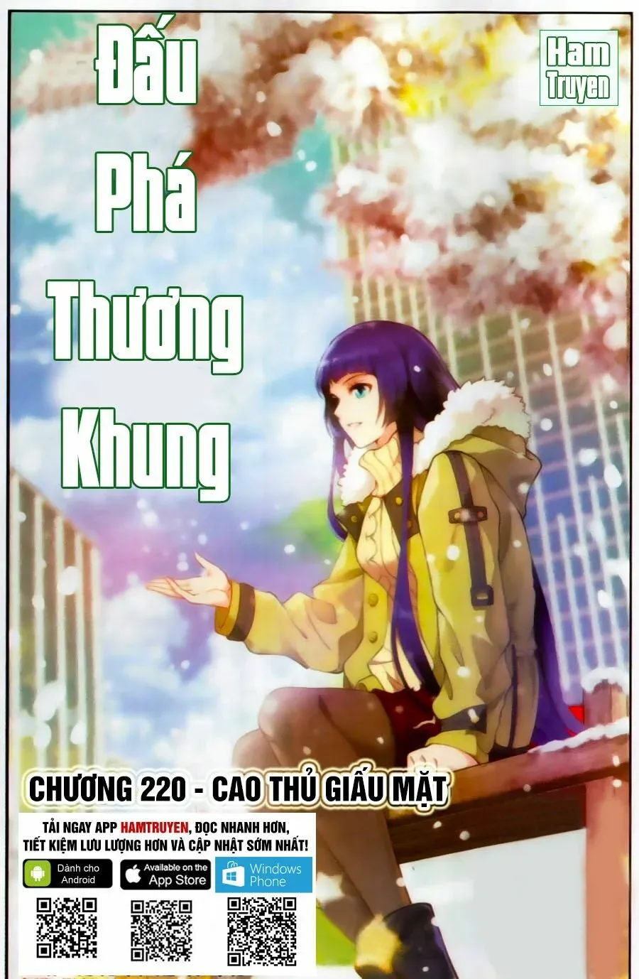 đọc truyện Đấu Phá Thương Khung Chương 220 ảnh 2 tại Giả Dược