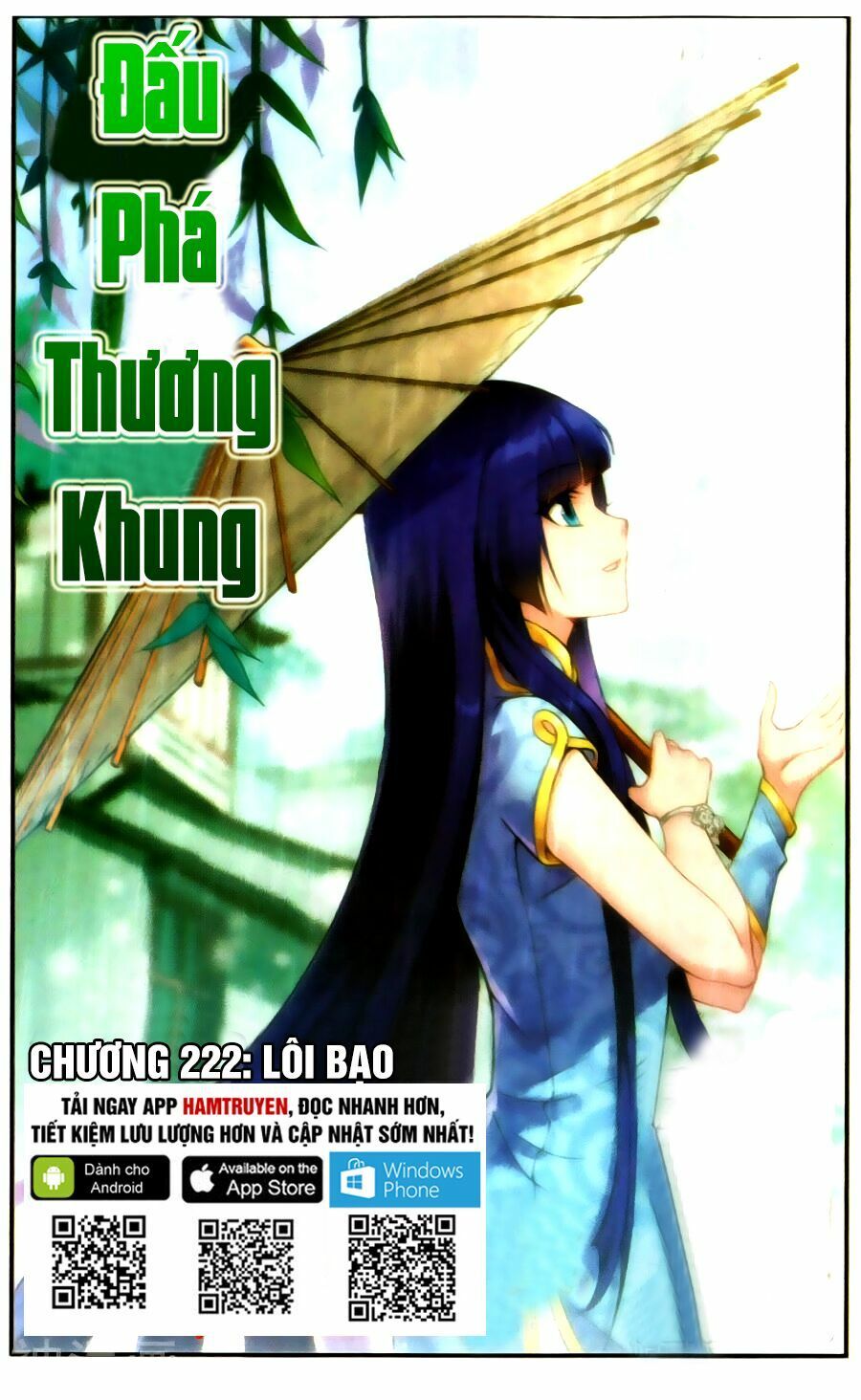 đọc truyện Đấu Phá Thương Khung Chương 222 ảnh 2 tại Giả Dược