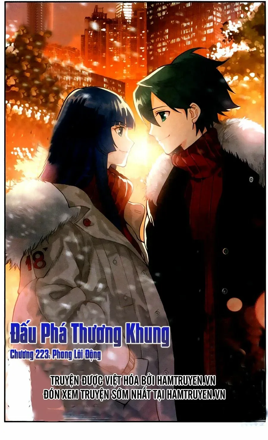 đọc truyện Đấu Phá Thương Khung Chương 223 ảnh 2 tại Giả Dược