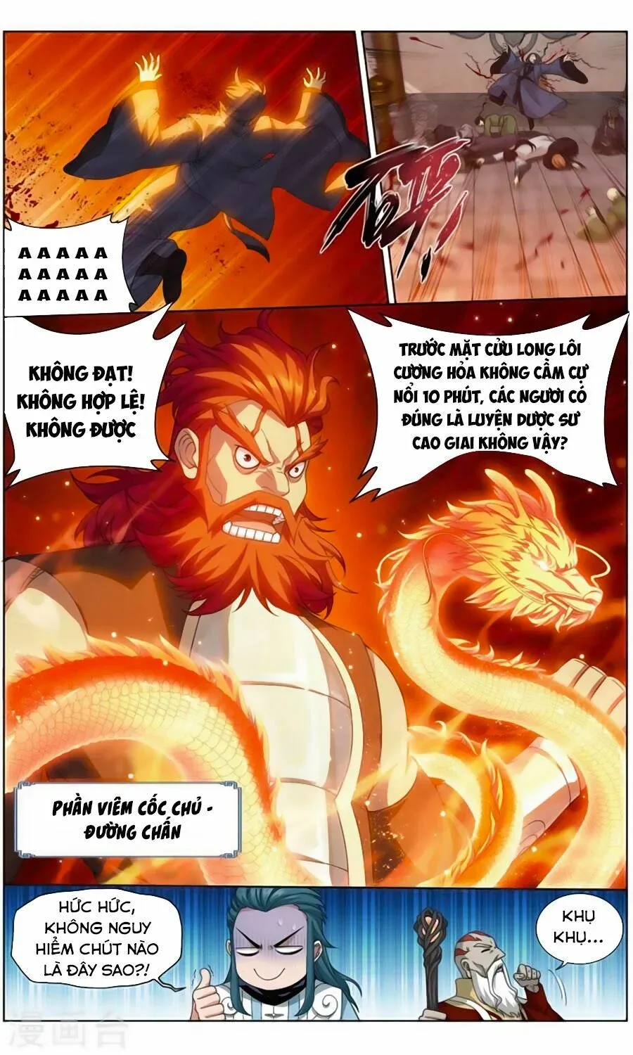 đọc truyện Đấu Phá Thương Khung Chương 244 ảnh 13 tại Giả Dược