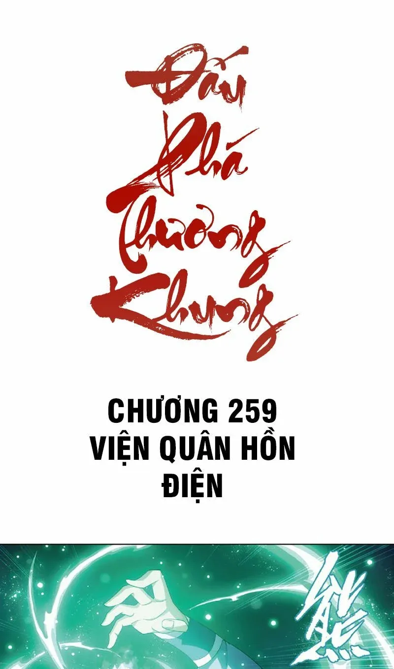 đọc truyện Đấu Phá Thương Khung Chương 259 ảnh 4 tại Giả Dược