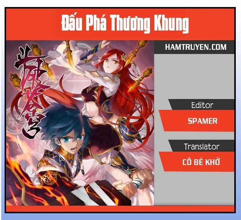 đọc truyện Đấu Phá Thương Khung Chương 266.5 ảnh 1 tại Giả Dược