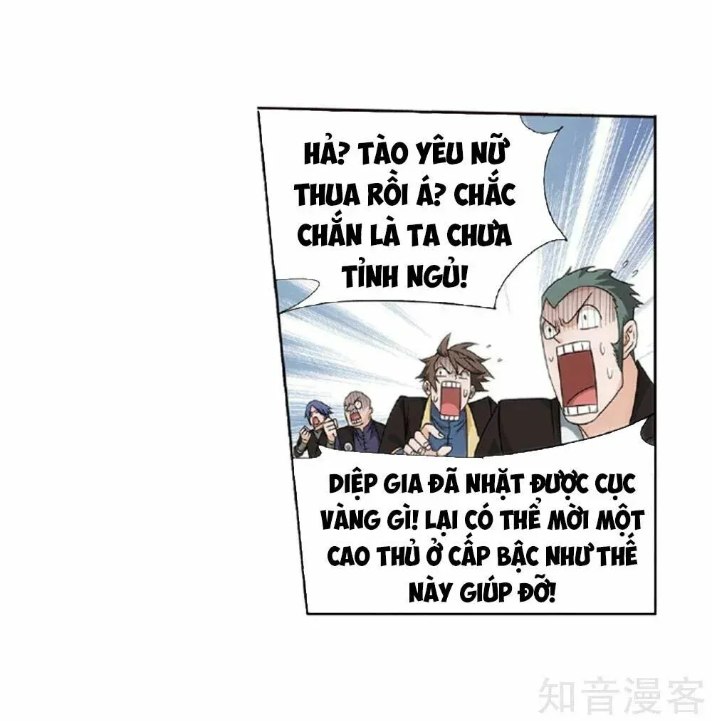 đọc truyện Đấu Phá Thương Khung Chương 270.5 ảnh 14 tại Giả Dược