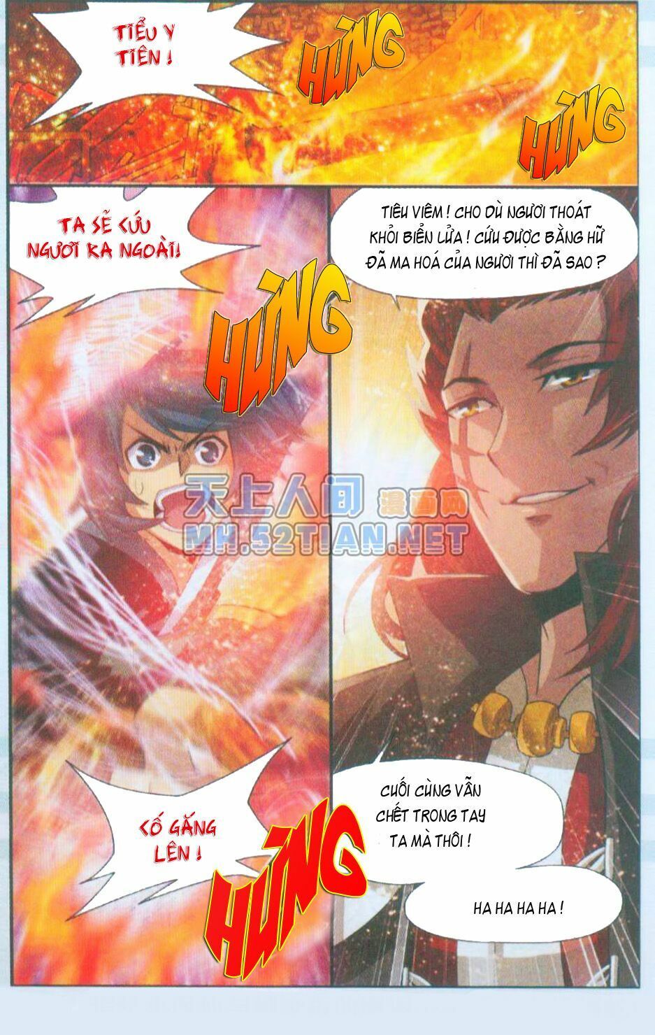 đọc truyện Đấu Phá Thương Khung Chương 32 ảnh 21 tại Giả Dược