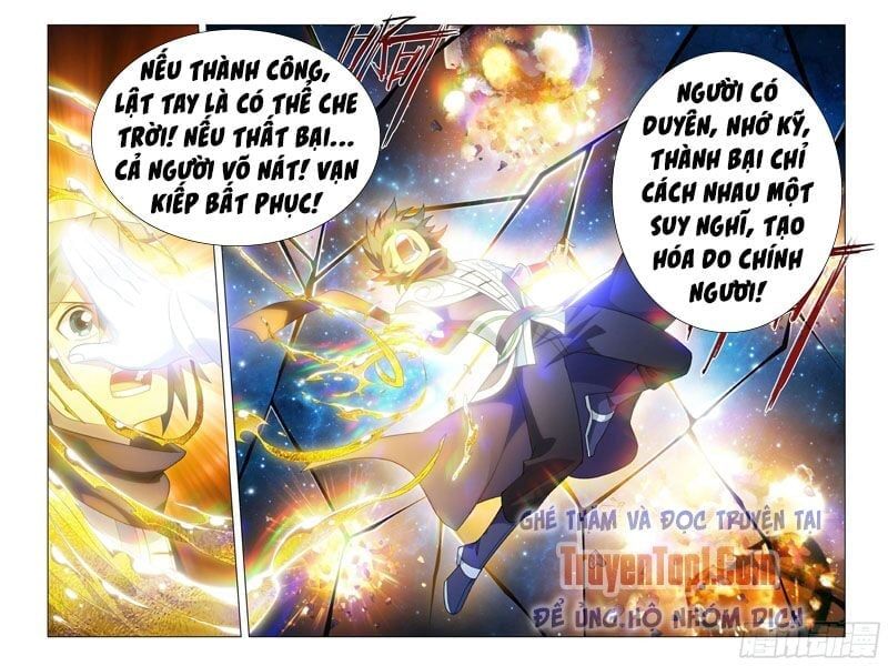 đọc truyện Đấu Phá Thương Khung Chương 322 ảnh 21 tại Giả Dược