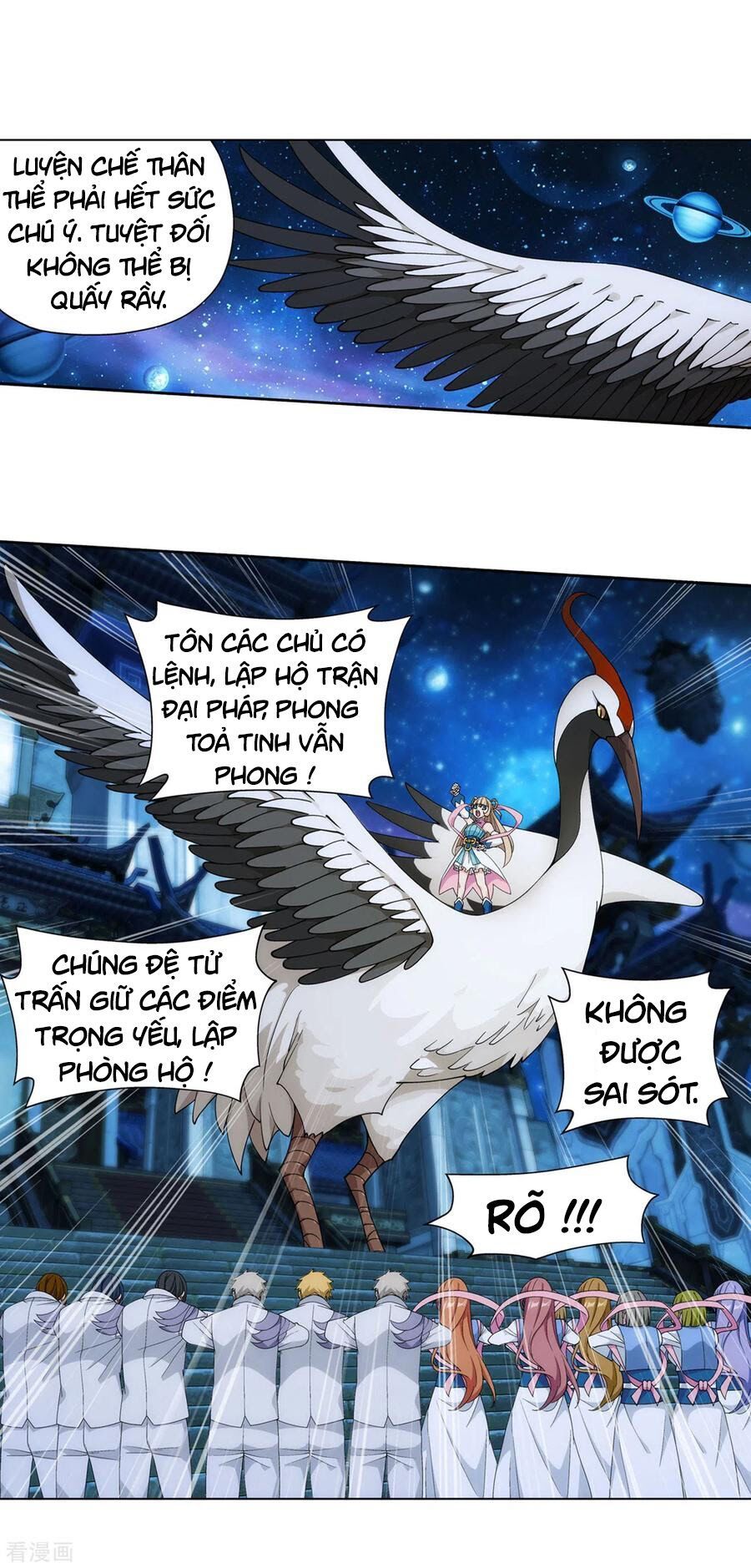 đọc truyện Đấu Phá Thương Khung Chương 323 ảnh 18 tại Giả Dược
