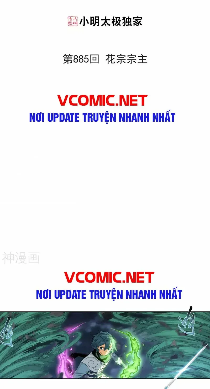đọc truyện Đấu Phá Thương Khung Chương 328 ảnh 2 tại Giả Dược