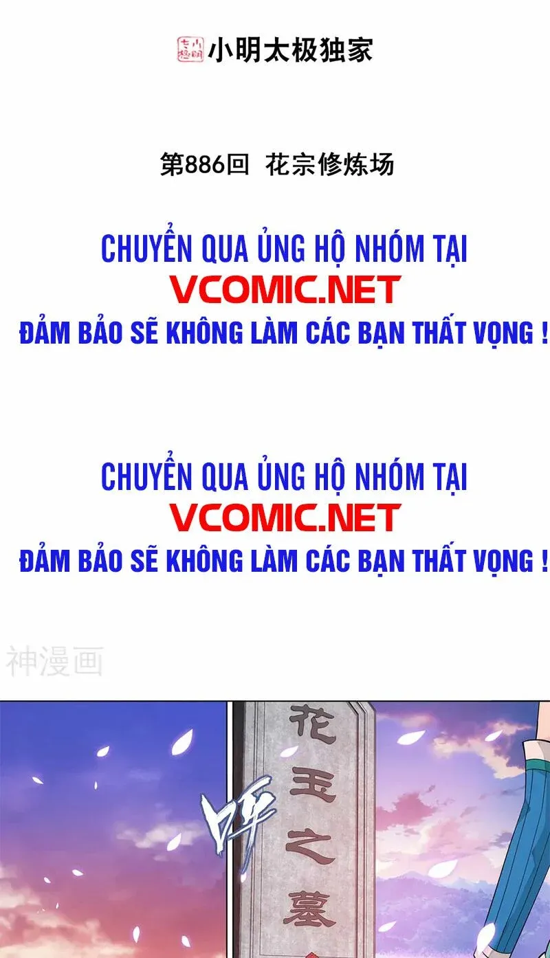 đọc truyện Đấu Phá Thương Khung Chương 329 ảnh 2 tại Giả Dược