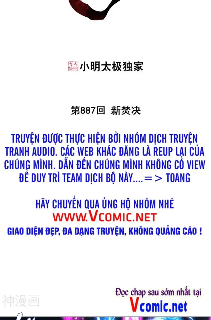 đọc truyện Đấu Phá Thương Khung Chương 330 ảnh 2 tại Giả Dược