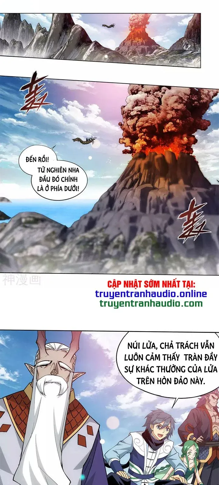 đọc truyện Đấu Phá Thương Khung Chương 331 ảnh 23 tại Giả Dược