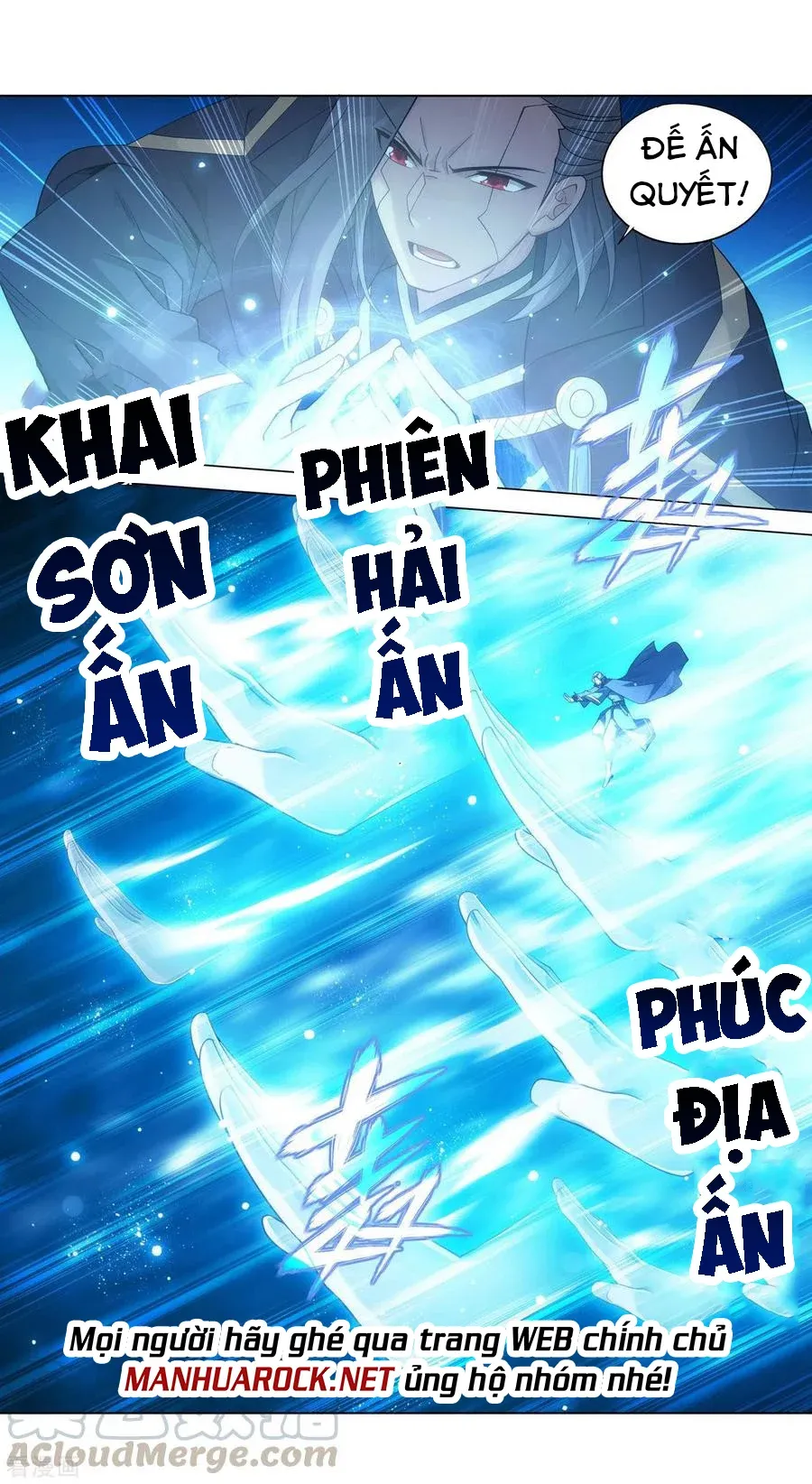 đọc truyện Đấu Phá Thương Khung Chương 342 ảnh 2 tại Giả Dược