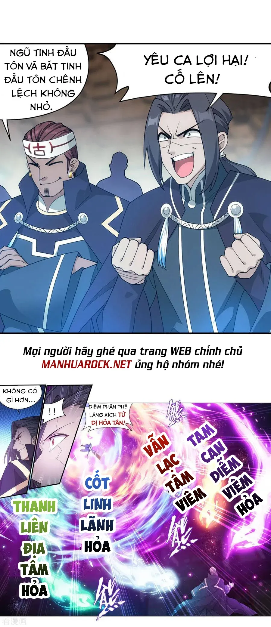 đọc truyện Đấu Phá Thương Khung Chương 342 ảnh 7 tại Giả Dược