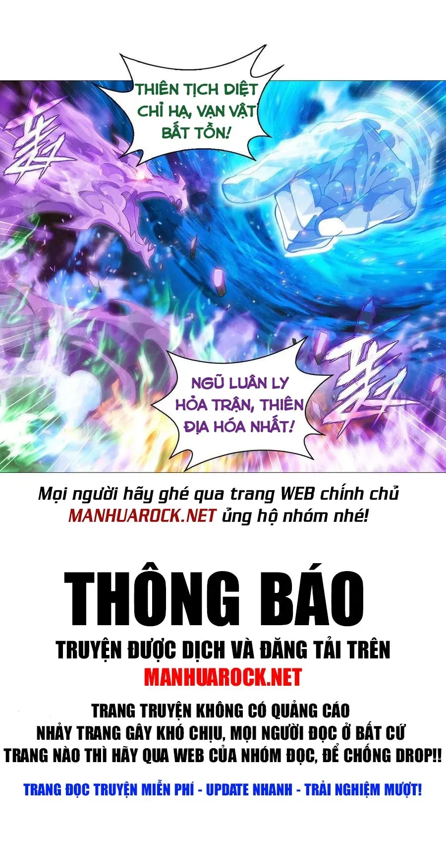 đọc truyện Đấu Phá Thương Khung Chương 343 ảnh 14 tại Giả Dược