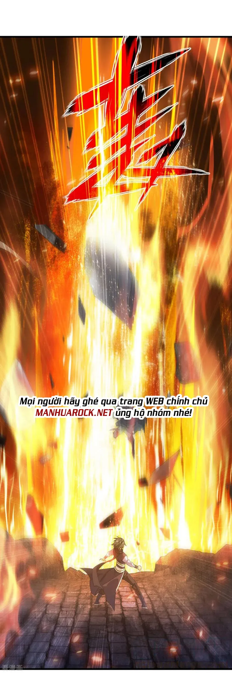 đọc truyện Đấu Phá Thương Khung Chương 343 ảnh 5 tại Giả Dược