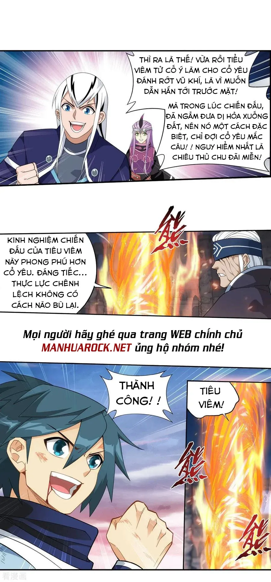 đọc truyện Đấu Phá Thương Khung Chương 343 ảnh 6 tại Giả Dược
