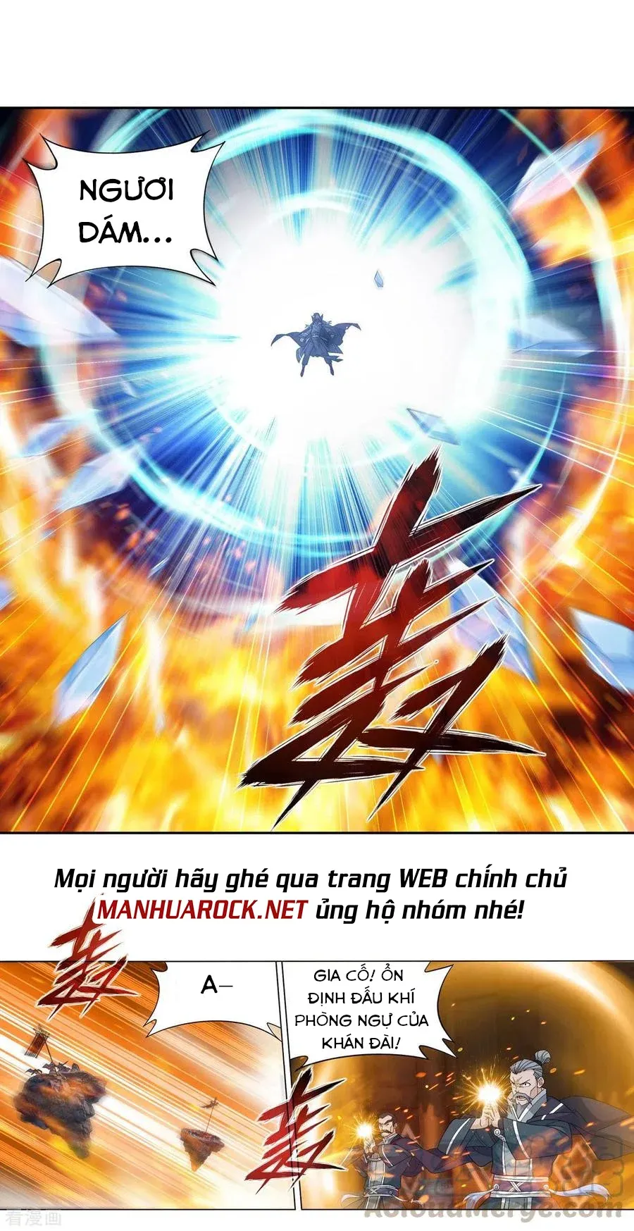 đọc truyện Đấu Phá Thương Khung Chương 343 ảnh 7 tại Giả Dược