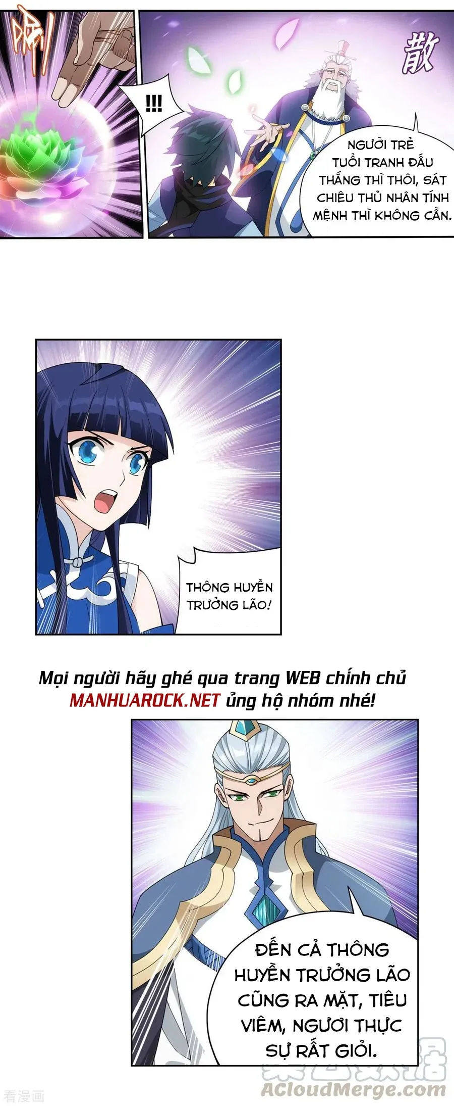 đọc truyện Đấu Phá Thương Khung Chương 344 ảnh 14 tại Giả Dược