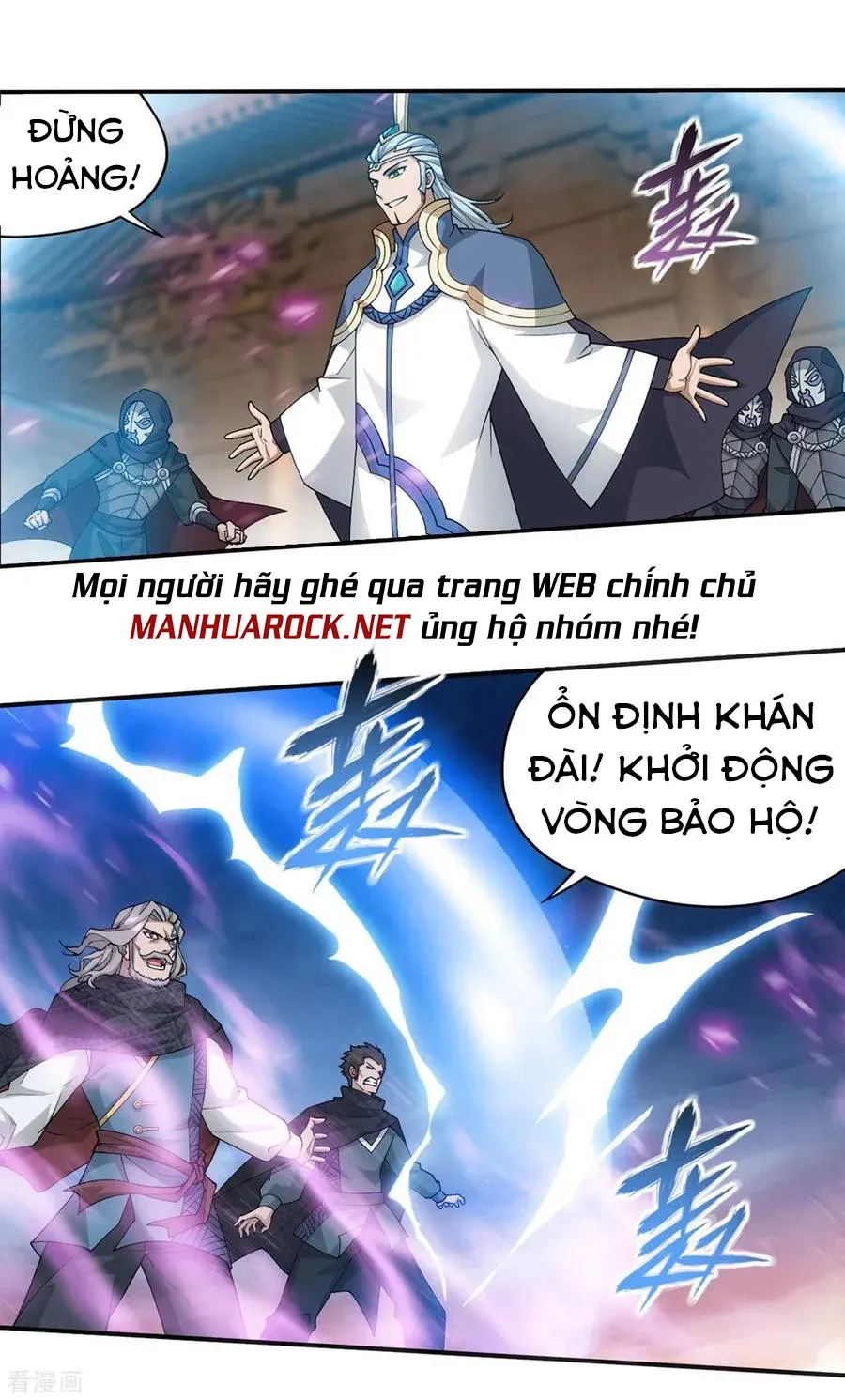 đọc truyện Đấu Phá Thương Khung Chương 344 ảnh 3 tại Giả Dược