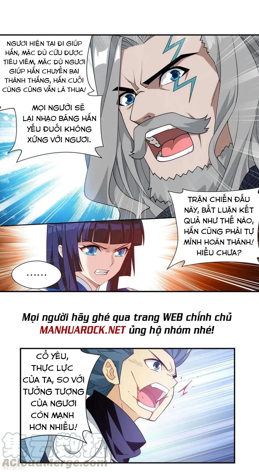 đọc truyện Đấu Phá Thương Khung Chương 344 ảnh 8 tại Giả Dược