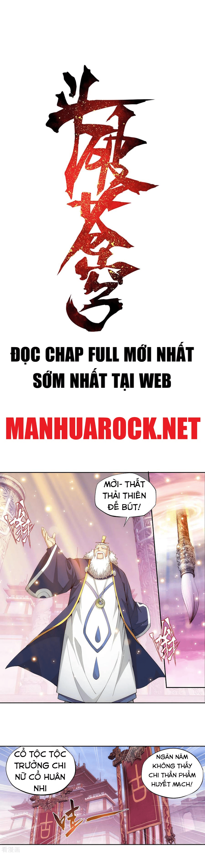 đọc truyện Đấu Phá Thương Khung Chương 345 ảnh 1 tại Giả Dược
