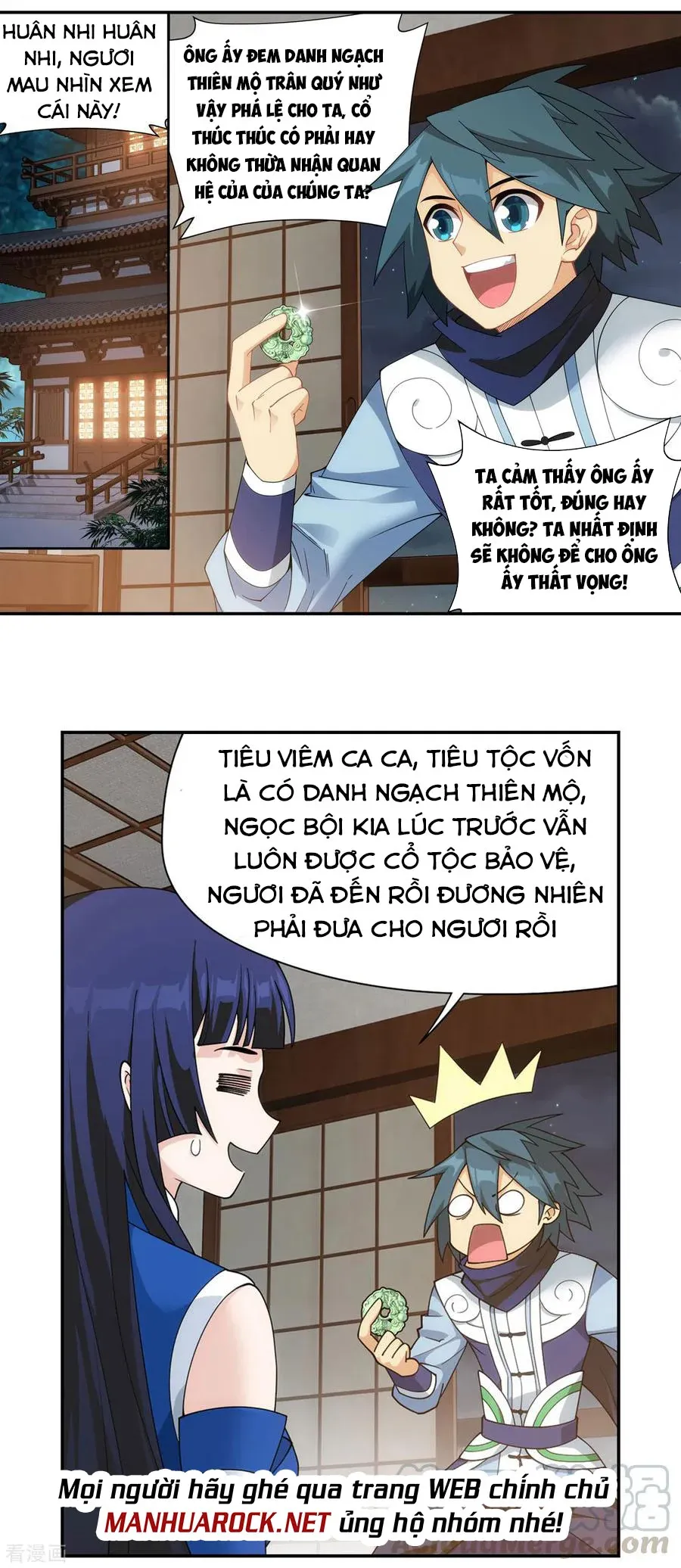 đọc truyện Đấu Phá Thương Khung Chương 346 ảnh 11 tại Giả Dược