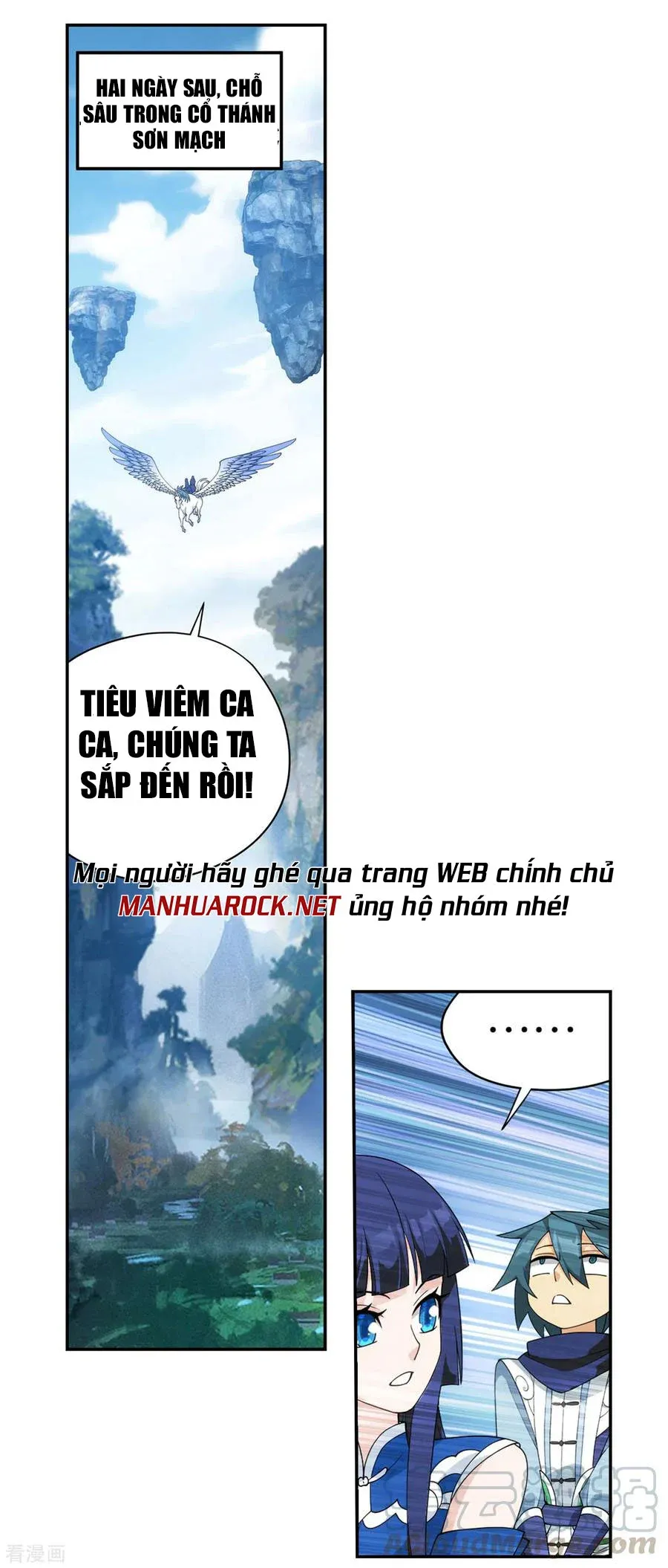 đọc truyện Đấu Phá Thương Khung Chương 346 ảnh 13 tại Giả Dược