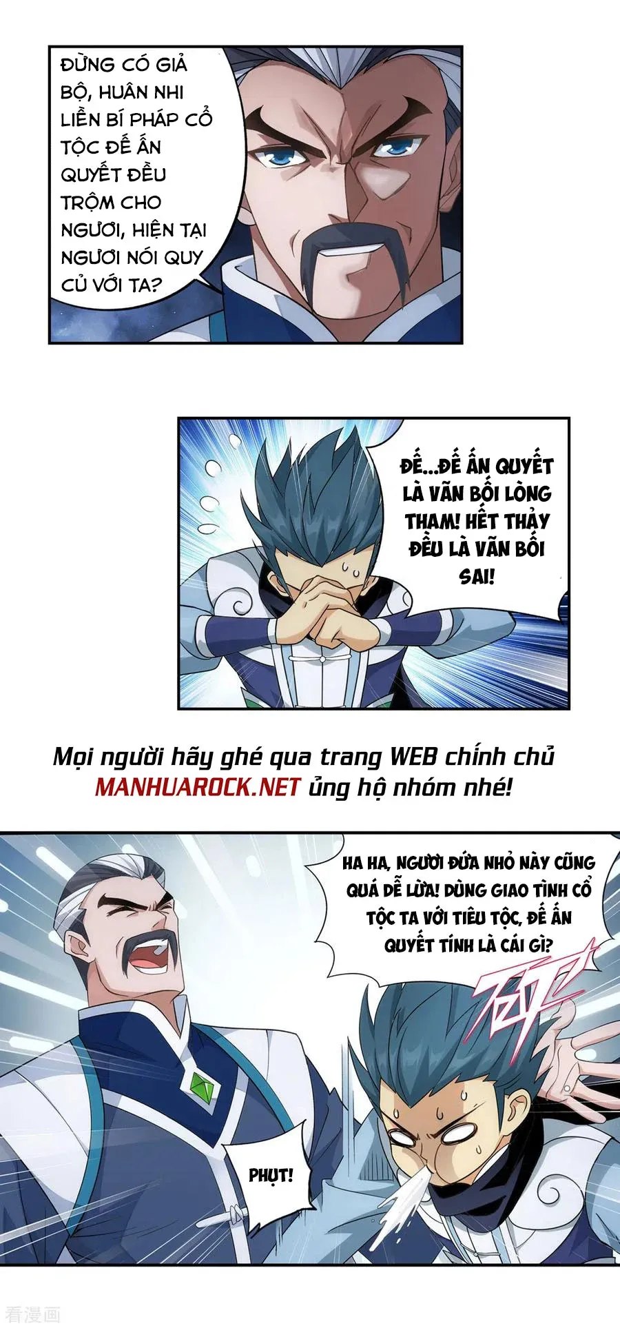 đọc truyện Đấu Phá Thương Khung Chương 346 ảnh 4 tại Giả Dược