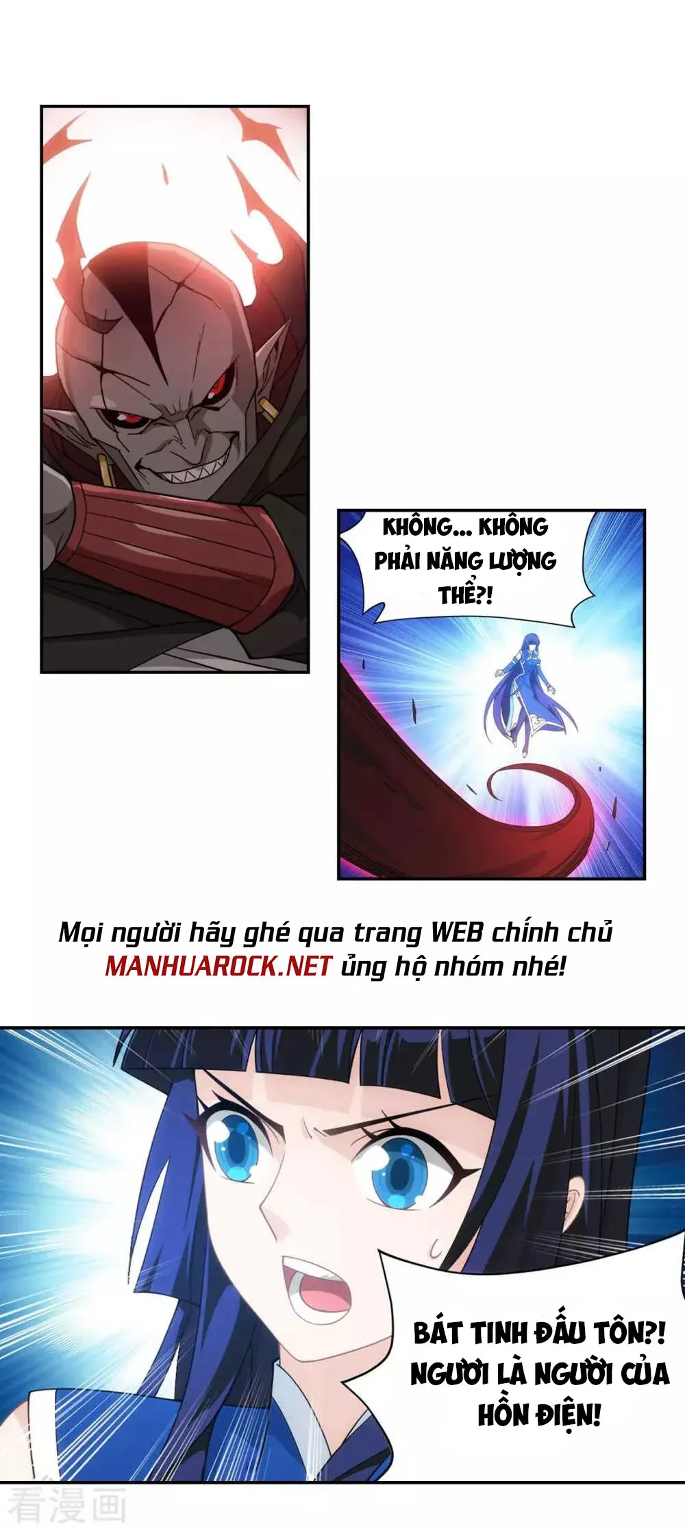 đọc truyện Đấu Phá Thương Khung Chương 347.5 ảnh 5 tại Giả Dược
