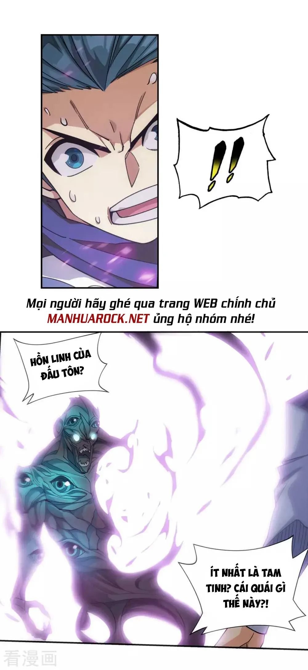 đọc truyện Đấu Phá Thương Khung Chương 347 ảnh 5 tại Giả Dược