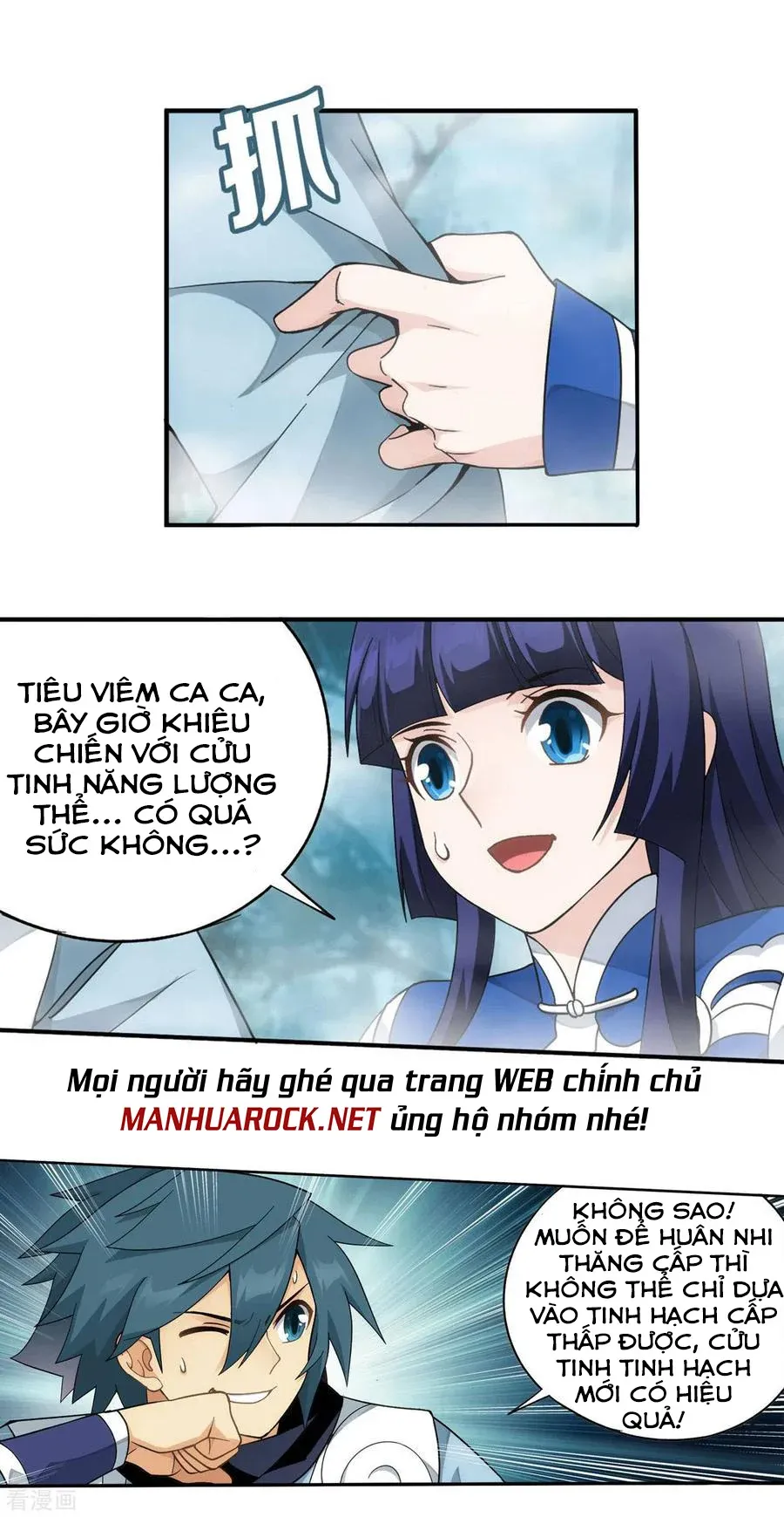 đọc truyện Đấu Phá Thương Khung Chương 348 ảnh 19 tại Giả Dược