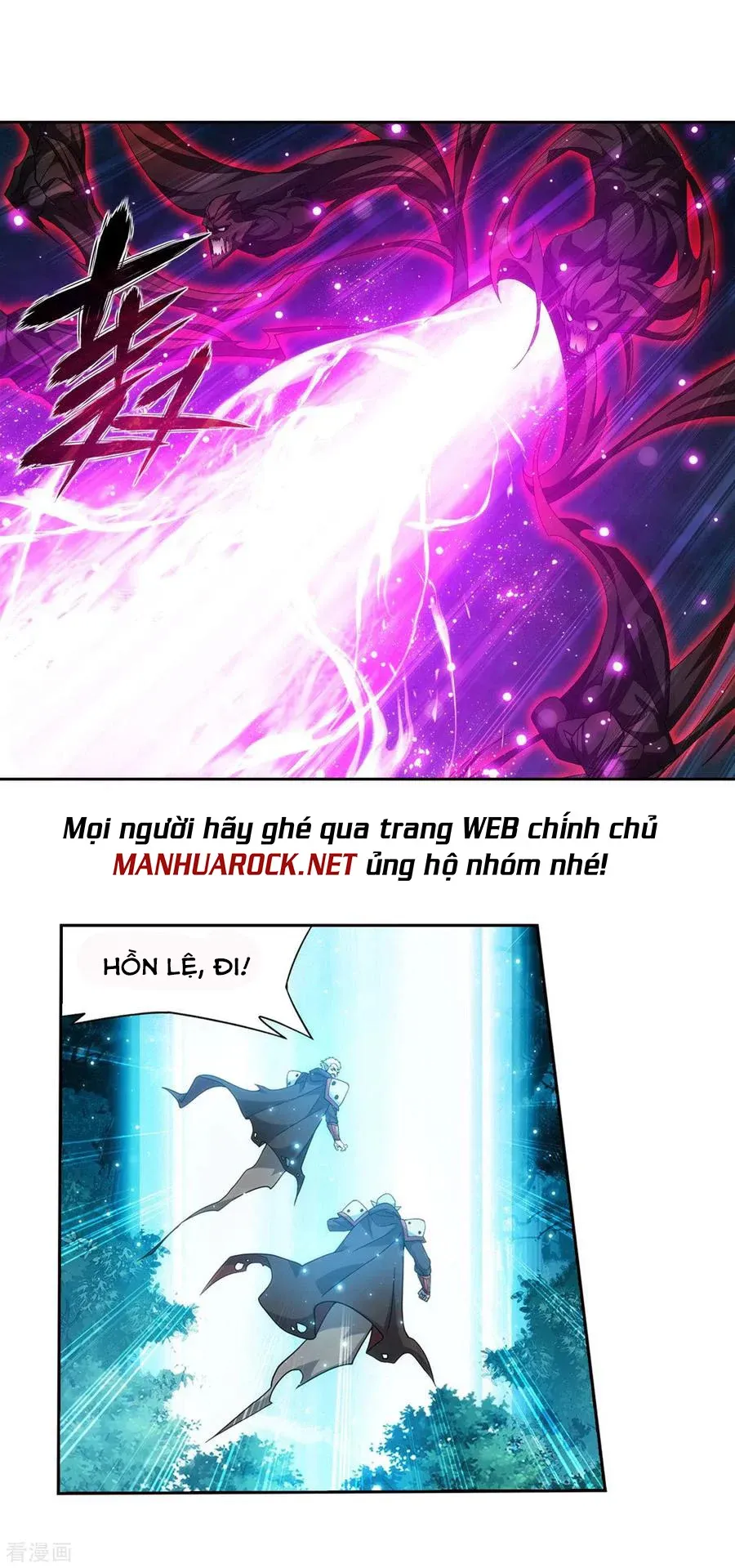 đọc truyện Đấu Phá Thương Khung Chương 348 ảnh 3 tại Giả Dược