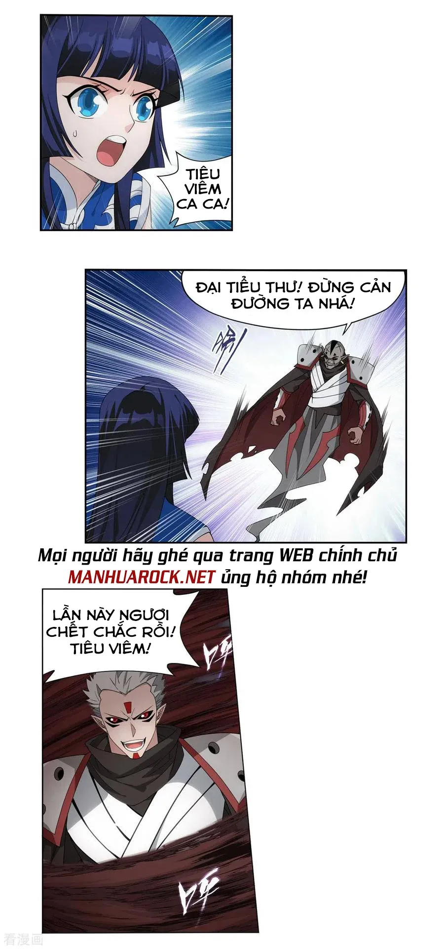 đọc truyện Đấu Phá Thương Khung Chương 348 ảnh 29 tại Giả Dược