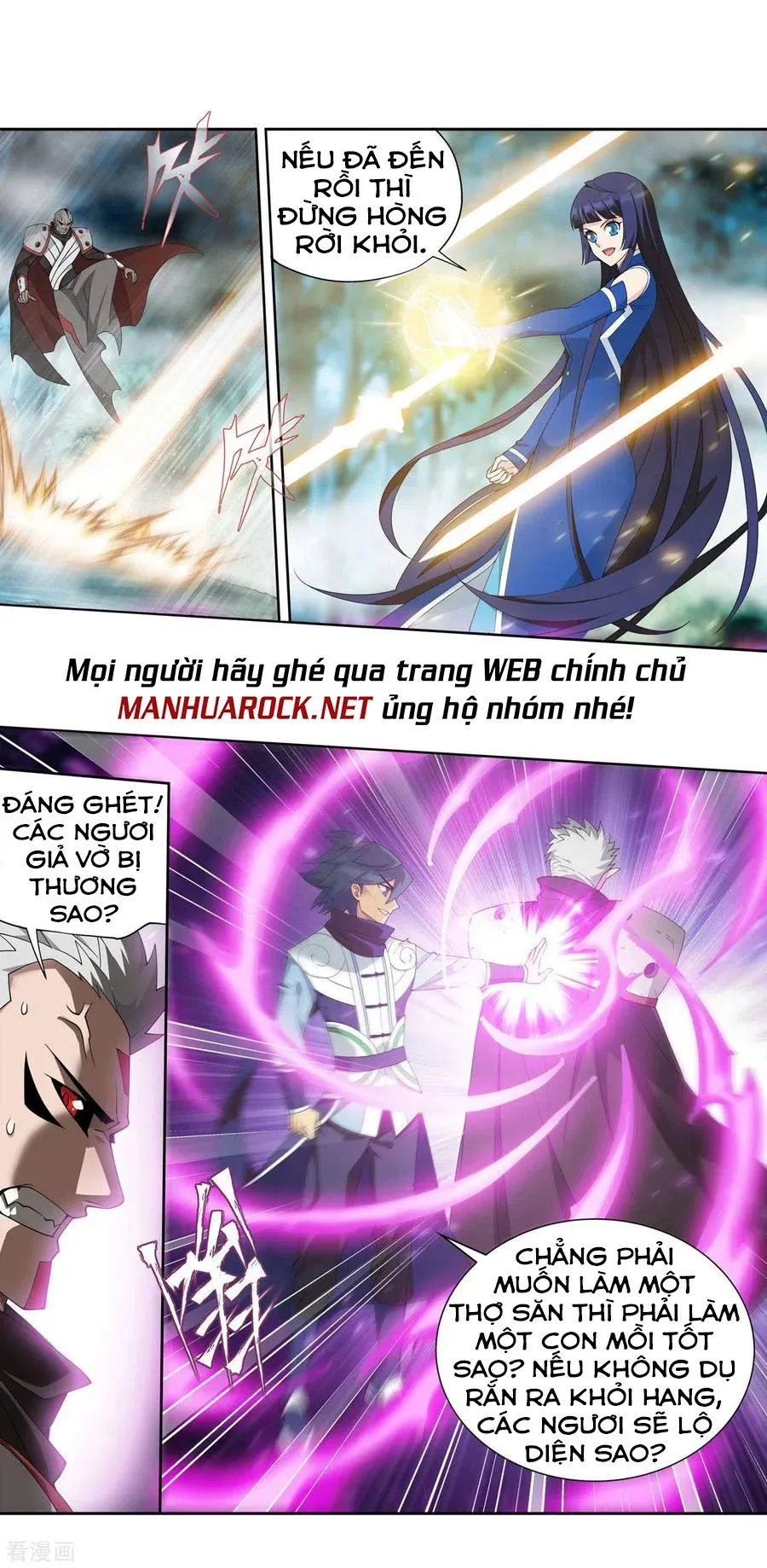 đọc truyện Đấu Phá Thương Khung Chương 348 ảnh 31 tại Giả Dược