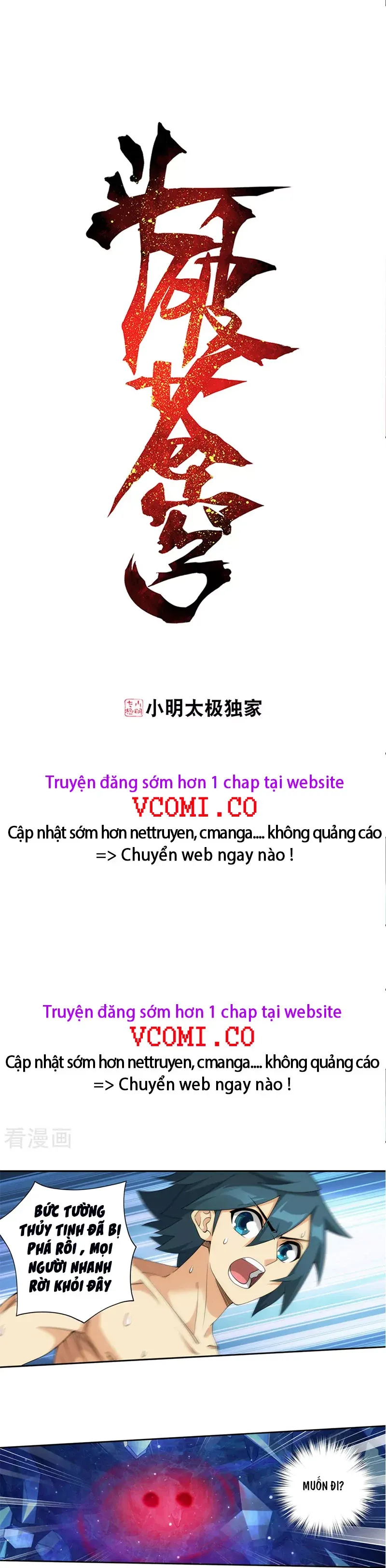 đọc truyện Đấu Phá Thương Khung Chương 351 ảnh 1 tại Giả Dược